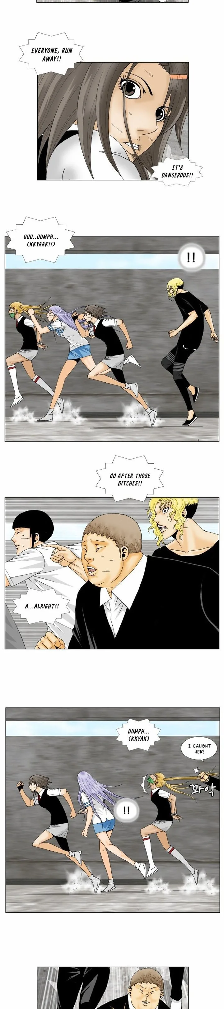 Ultimate Legend: Kang Hae Hyo Chapter 147 page 8