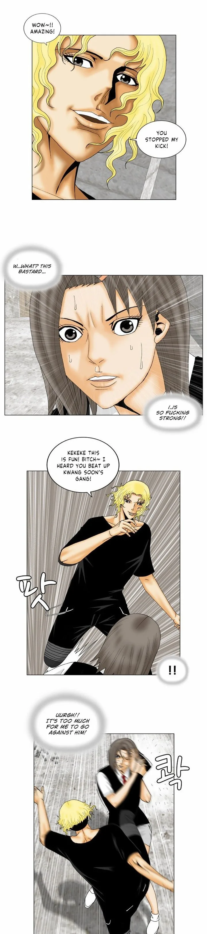 Ultimate Legend: Kang Hae Hyo Chapter 147 page 7