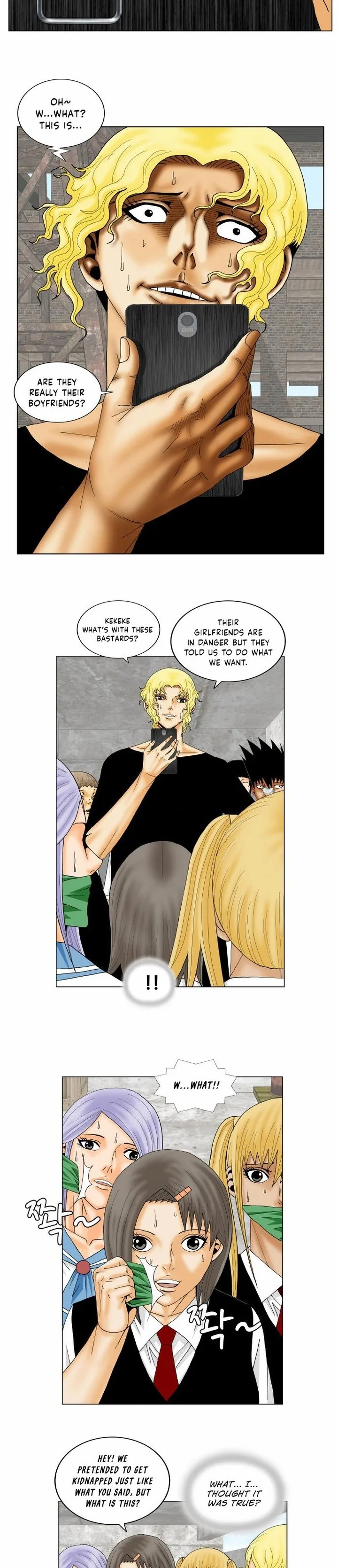 Ultimate Legend: Kang Hae Hyo Chapter 147 page 2