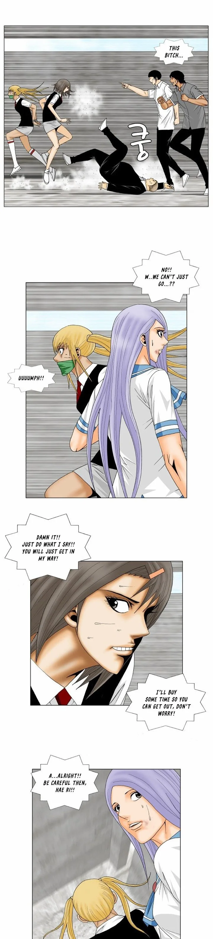 Ultimate Legend: Kang Hae Hyo Chapter 147 page 10