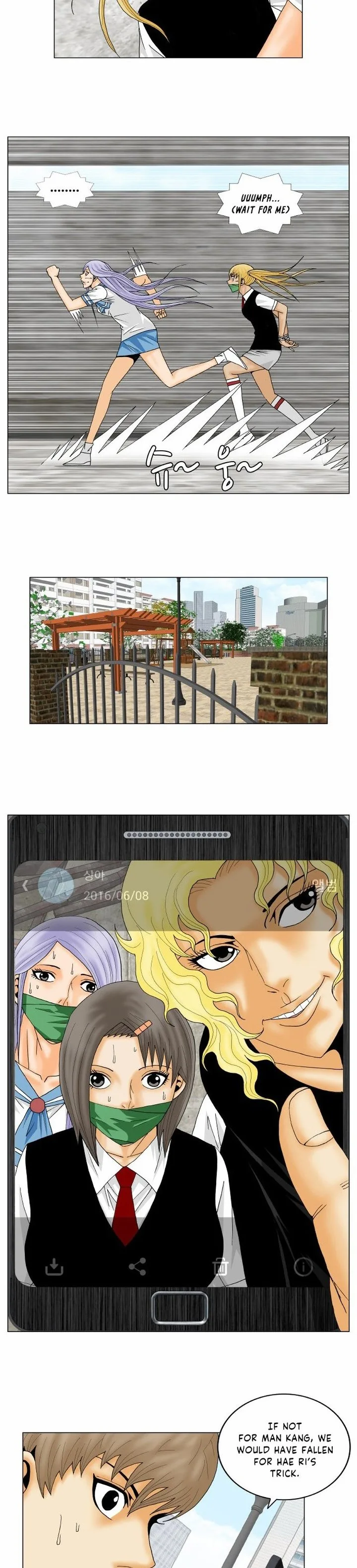 Ultimate Legend: Kang Hae Hyo Chapter 147 page 11