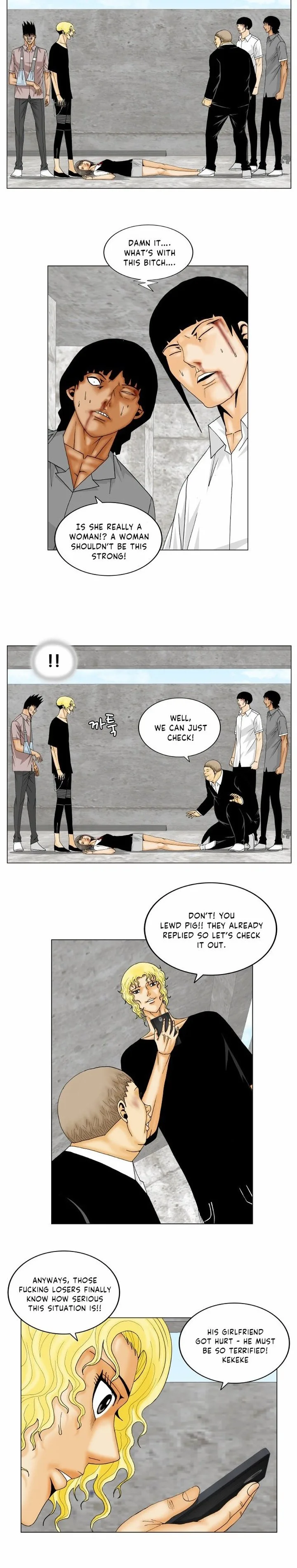 Ultimate Legend: Kang Hae Hyo Chapter 148 page 3