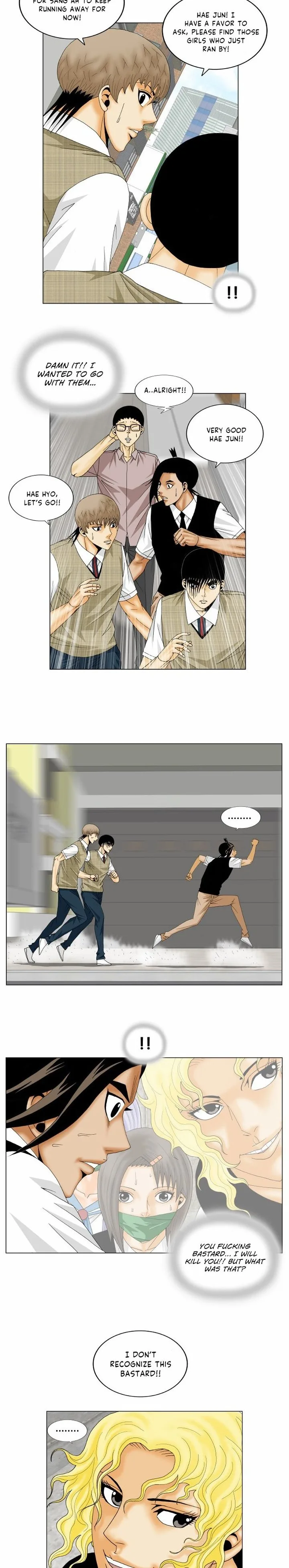 Ultimate Legend: Kang Hae Hyo Chapter 148 page 11