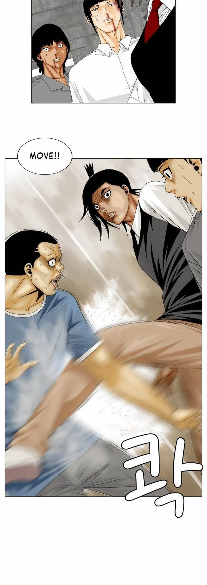 Ultimate Legend: Kang Hae Hyo Chapter 148 page 18