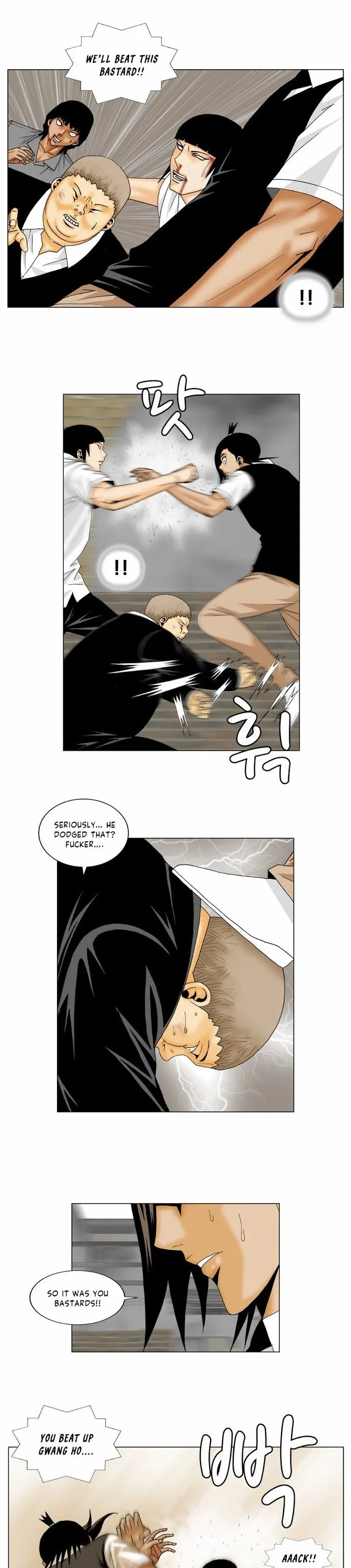 Ultimate Legend: Kang Hae Hyo Chapter 149 page 16