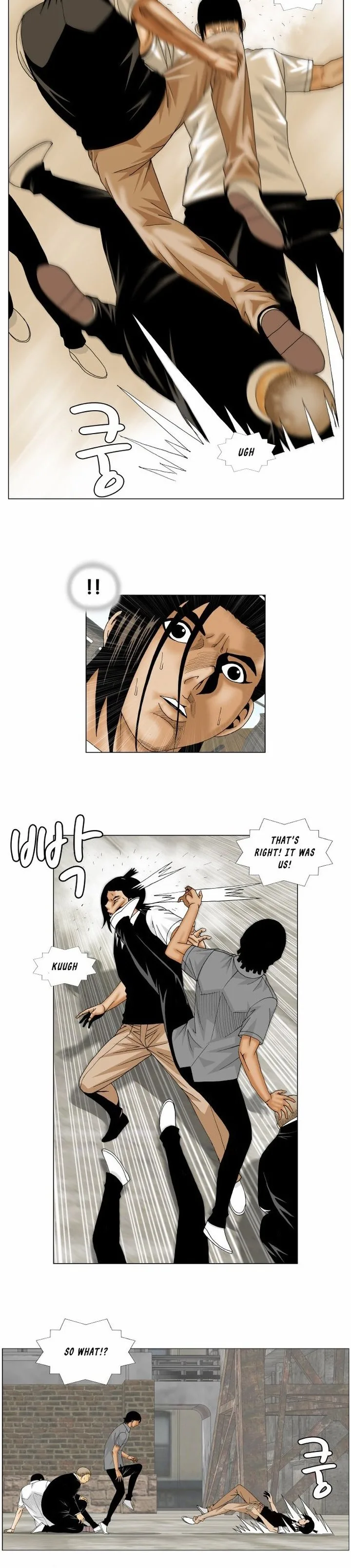 Ultimate Legend: Kang Hae Hyo Chapter 149 page 17