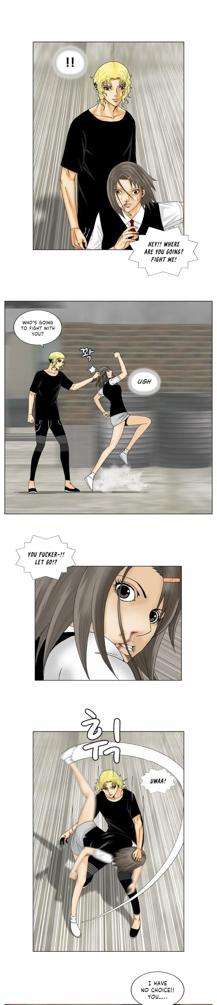 Ultimate Legend: Kang Hae Hyo Chapter 149 page 13