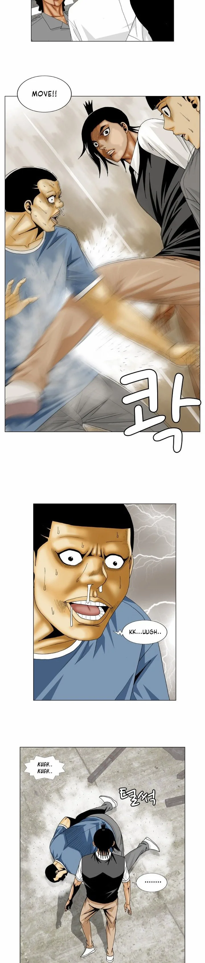 Ultimate Legend: Kang Hae Hyo Chapter 149 page 2