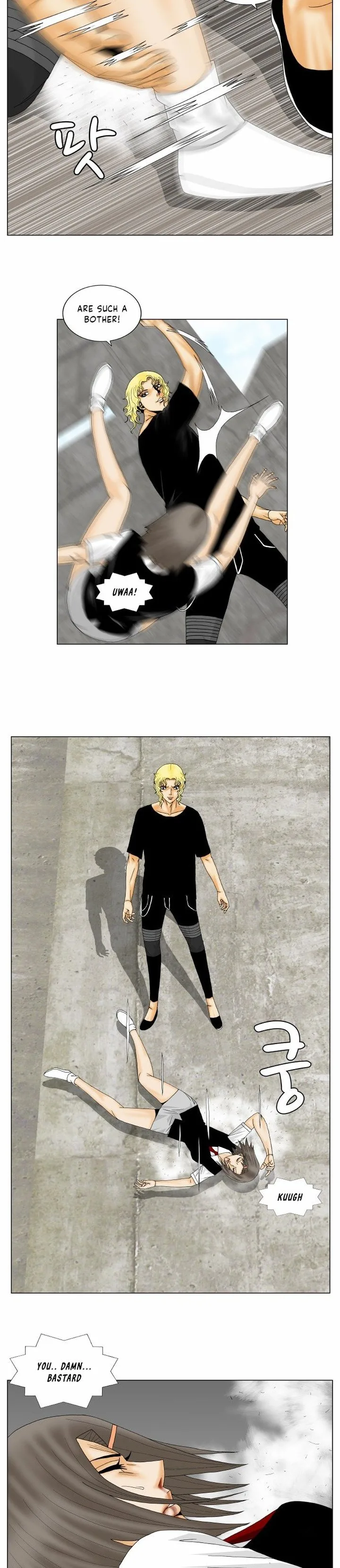 Ultimate Legend: Kang Hae Hyo Chapter 149 page 14