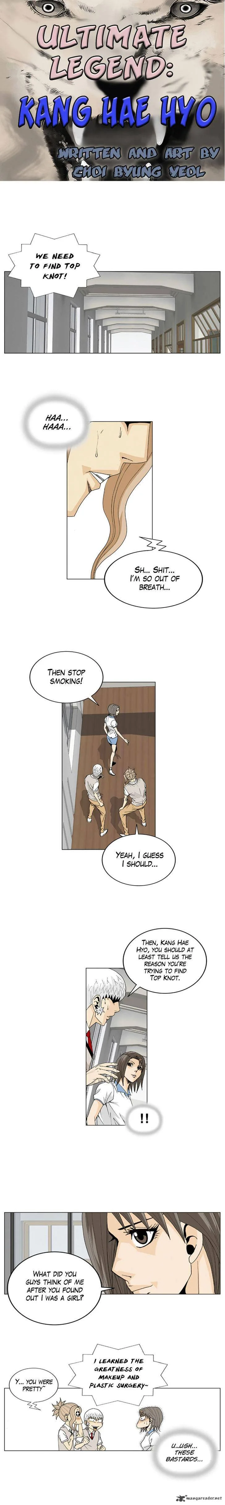 Ultimate Legend: Kang Hae Hyo Chapter 15 page 3