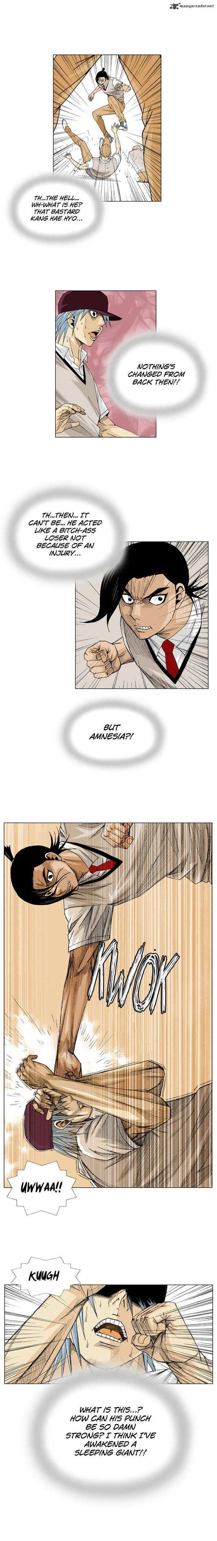 Ultimate Legend: Kang Hae Hyo Chapter 15 page 15