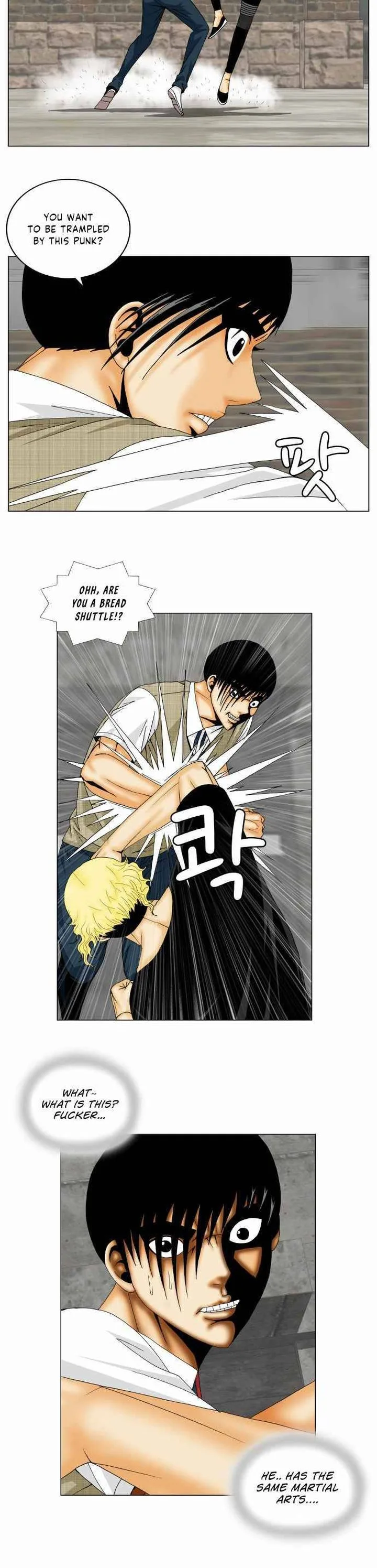 Ultimate Legend: Kang Hae Hyo Chapter 150 page 9
