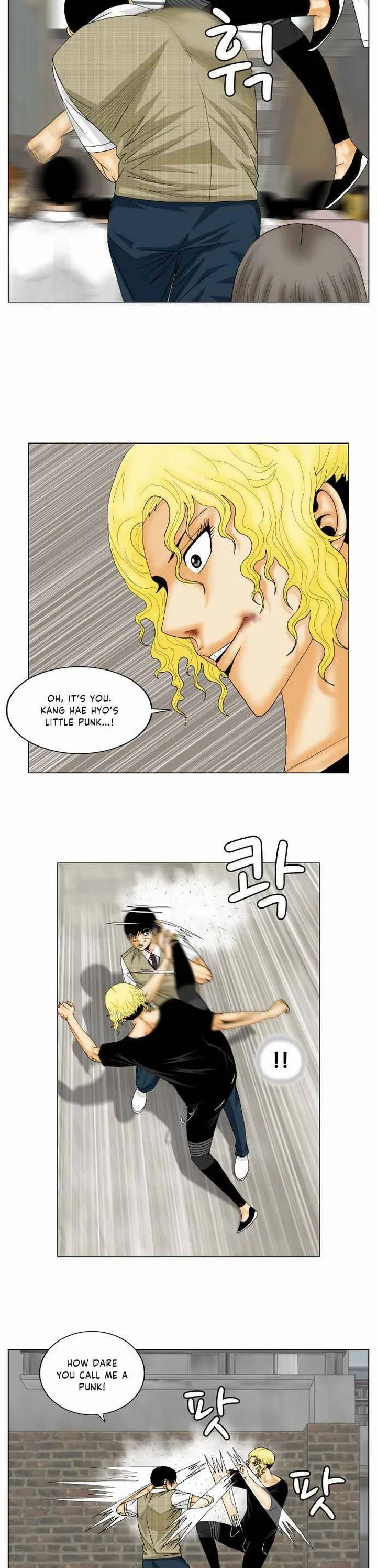 Ultimate Legend: Kang Hae Hyo Chapter 150 page 8