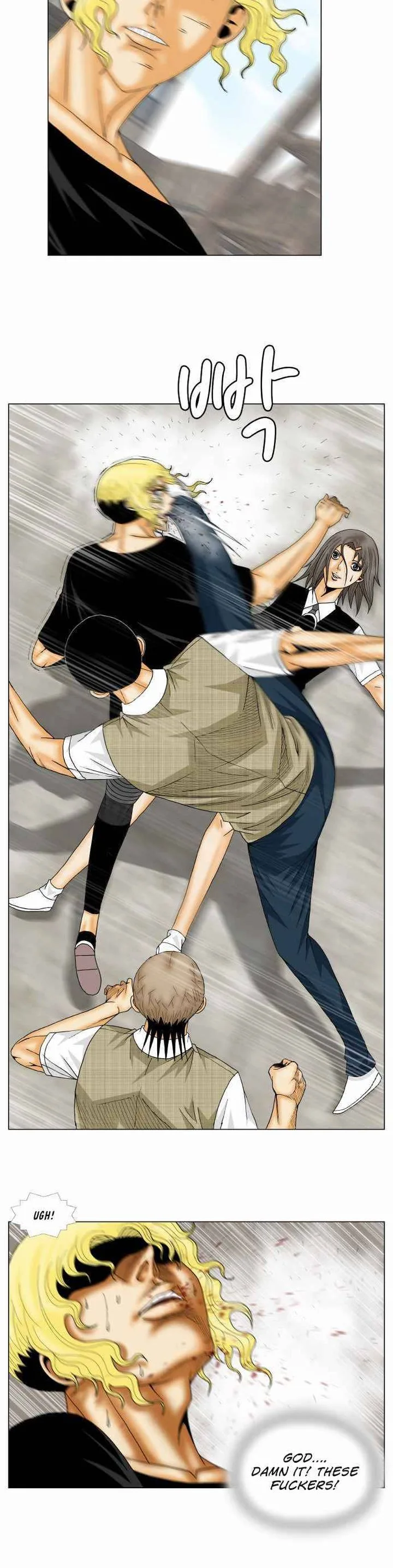 Ultimate Legend: Kang Hae Hyo Chapter 150 page 6