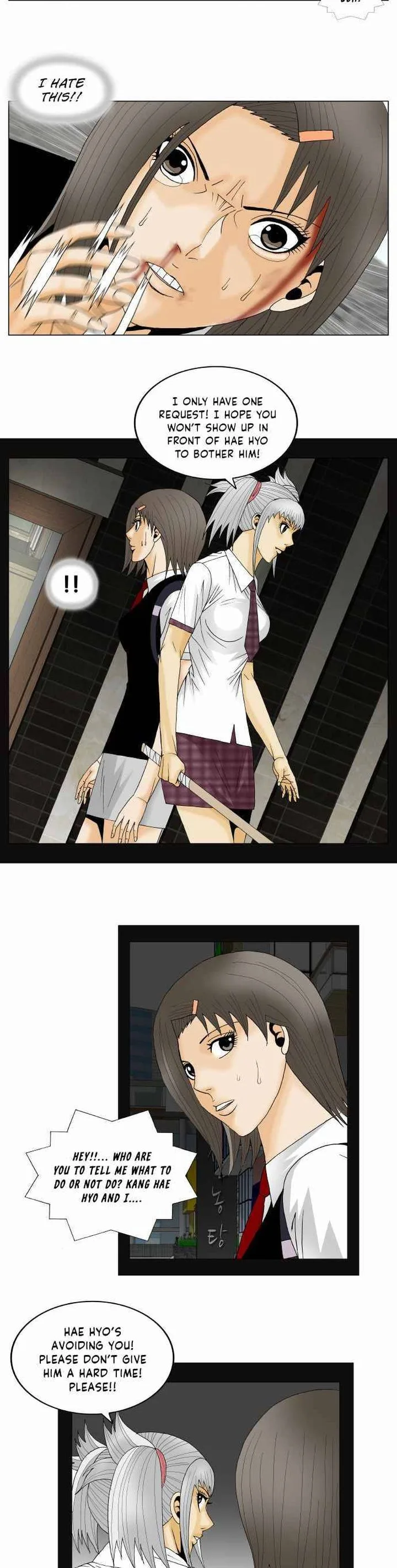 Ultimate Legend: Kang Hae Hyo Chapter 150 page 17