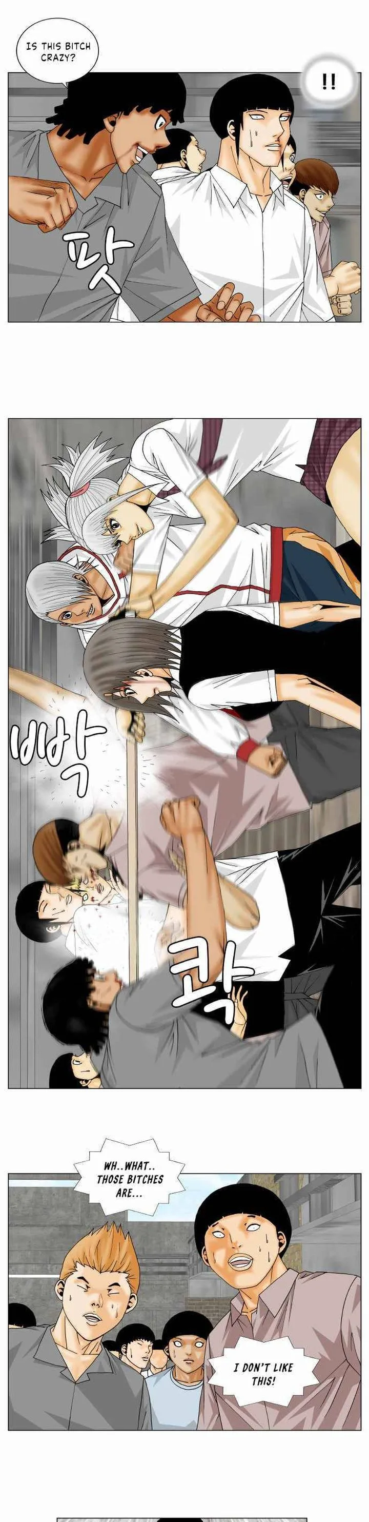 Ultimate Legend: Kang Hae Hyo Chapter 151 page 4