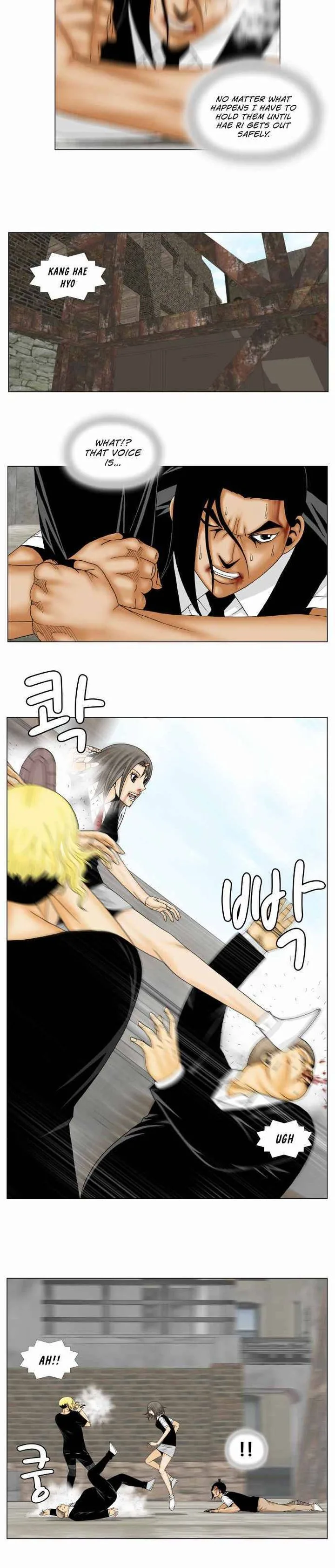 Ultimate Legend: Kang Hae Hyo Chapter 151 page 9