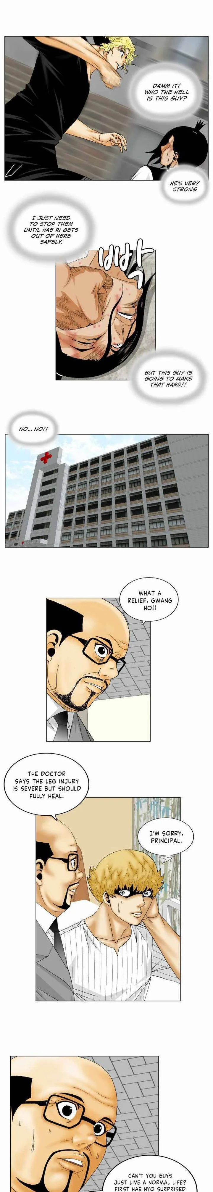 Ultimate Legend: Kang Hae Hyo Chapter 151 page 1