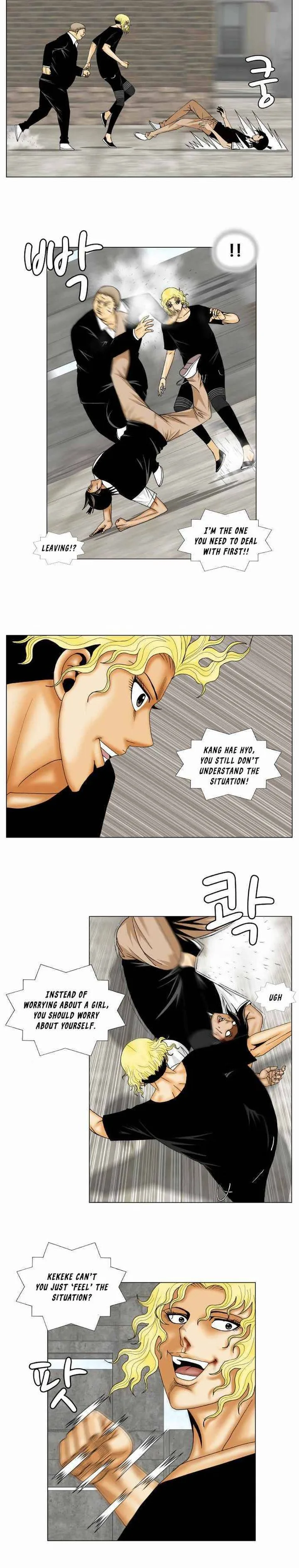 Ultimate Legend: Kang Hae Hyo Chapter 151 page 15