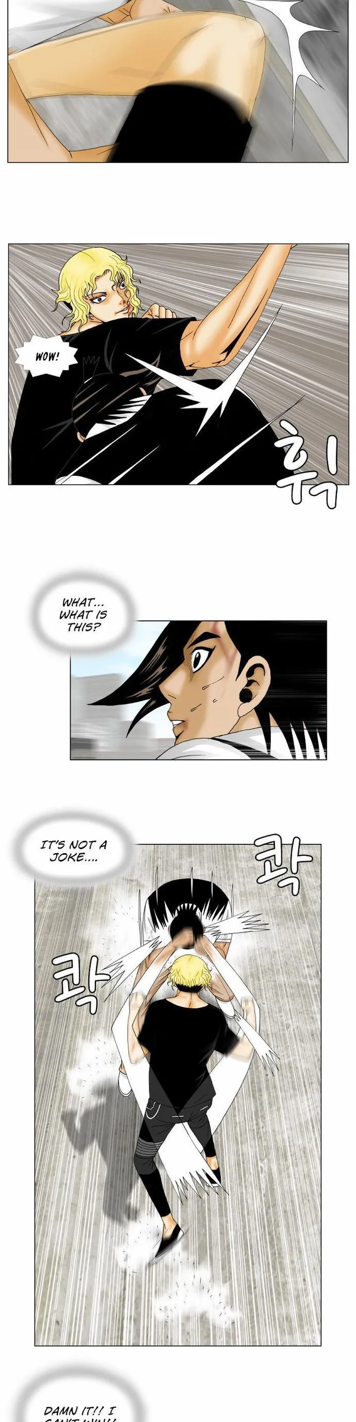 Ultimate Legend: Kang Hae Hyo Chapter 152 page 14