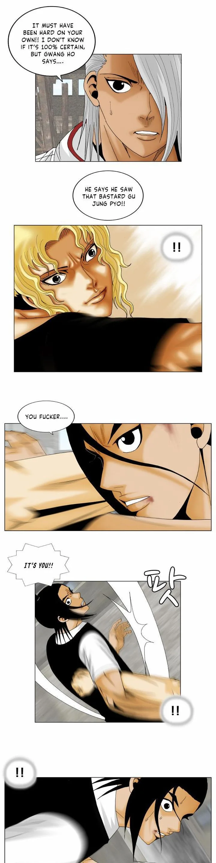 Ultimate Legend: Kang Hae Hyo Chapter 152 page 13