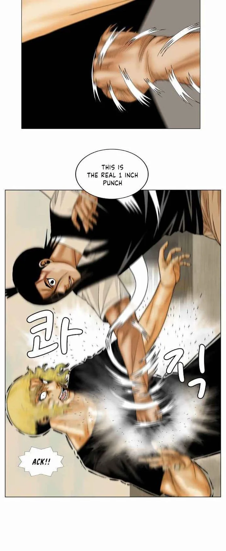 Ultimate Legend: Kang Hae Hyo Chapter 153 page 15