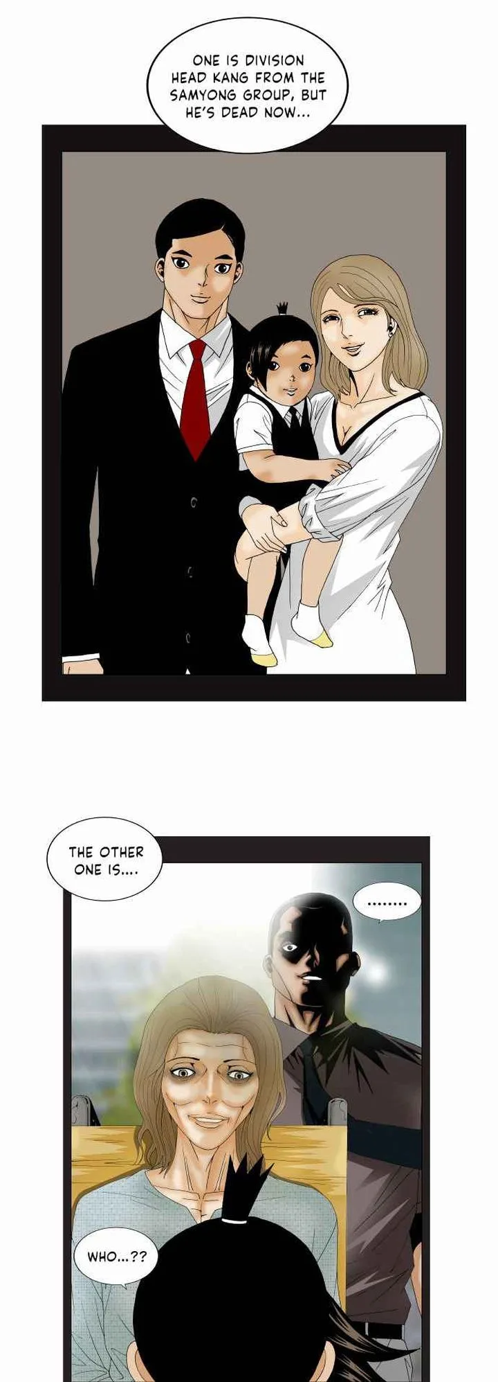 Ultimate Legend: Kang Hae Hyo Chapter 153 page 13