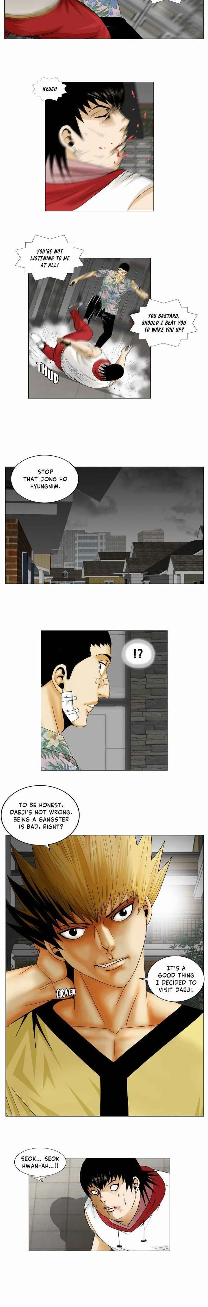 Ultimate Legend: Kang Hae Hyo Chapter 155 page 12
