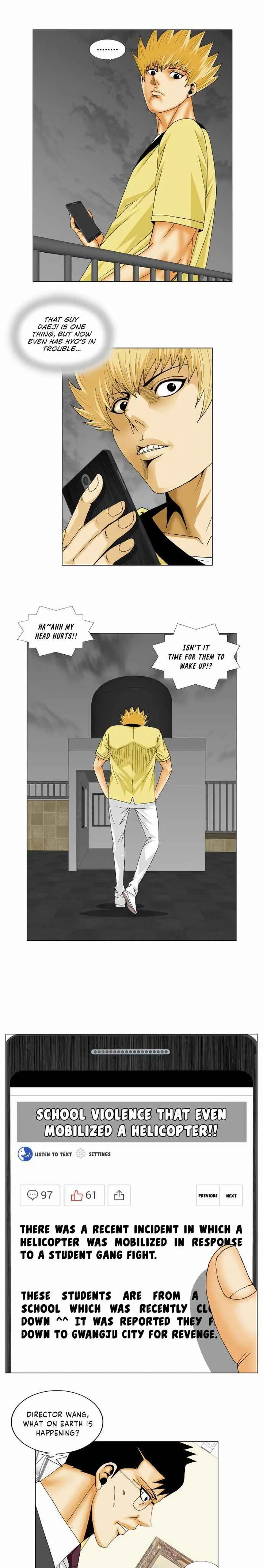 Ultimate Legend: Kang Hae Hyo Chapter 155 page 7