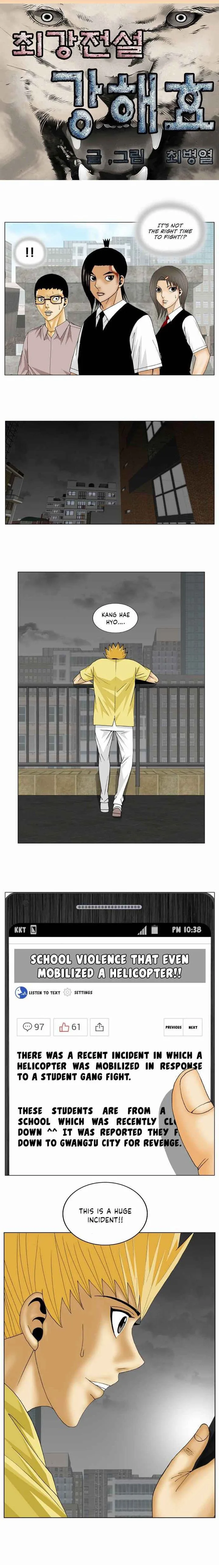 Ultimate Legend: Kang Hae Hyo Chapter 155 page 1