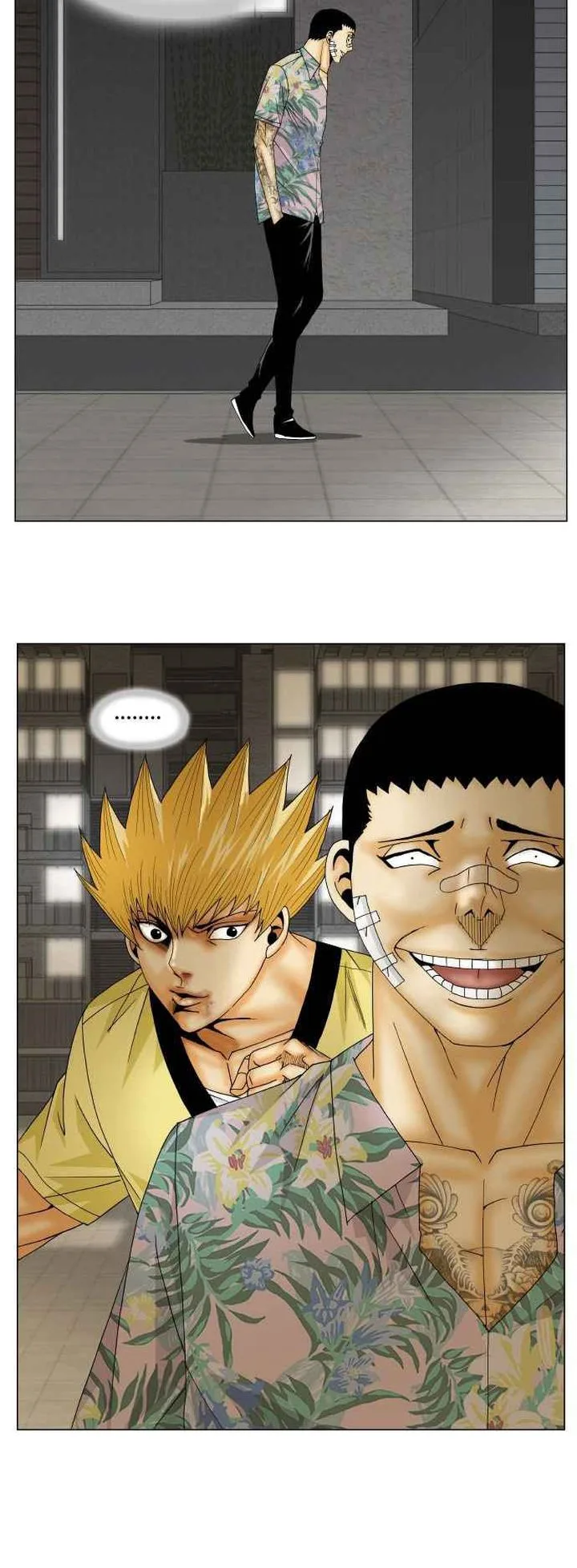 Ultimate Legend: Kang Hae Hyo Chapter 156 page 16
