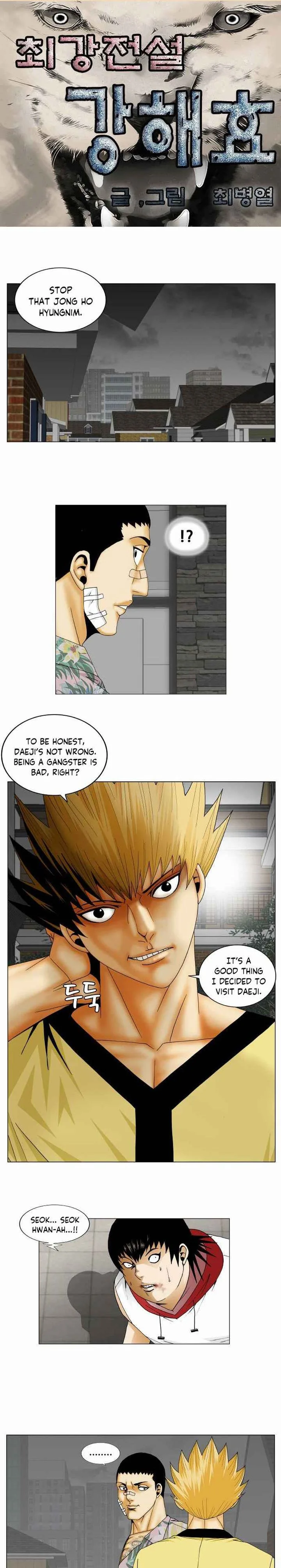 Ultimate Legend: Kang Hae Hyo Chapter 156 page 1