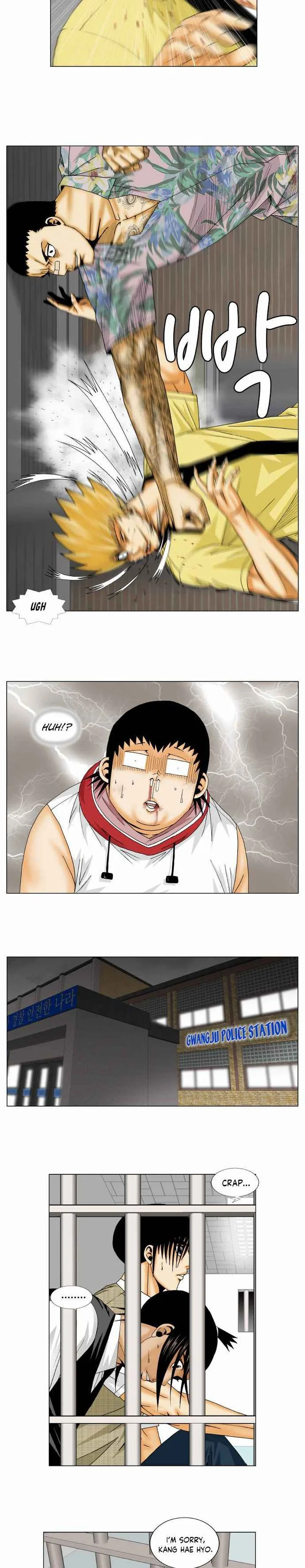 Ultimate Legend: Kang Hae Hyo Chapter 156 page 7