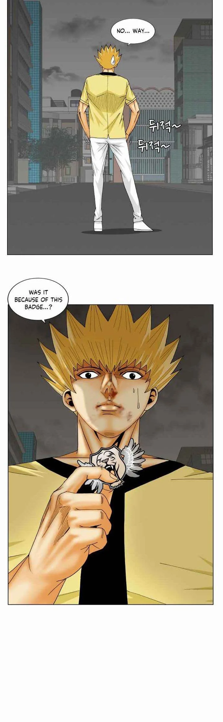 Ultimate Legend: Kang Hae Hyo Chapter 157 page 16