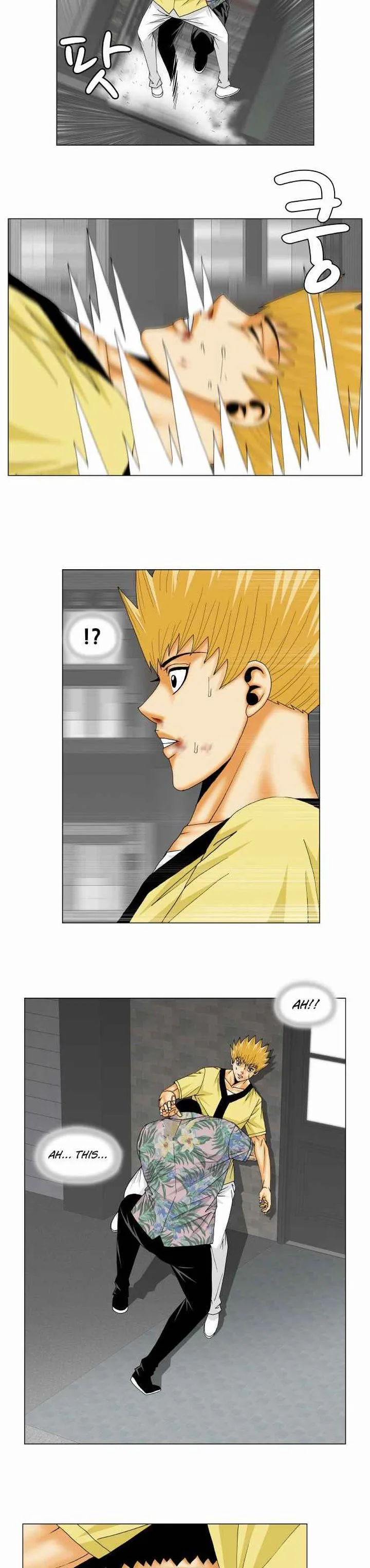 Ultimate Legend: Kang Hae Hyo Chapter 157 page 7