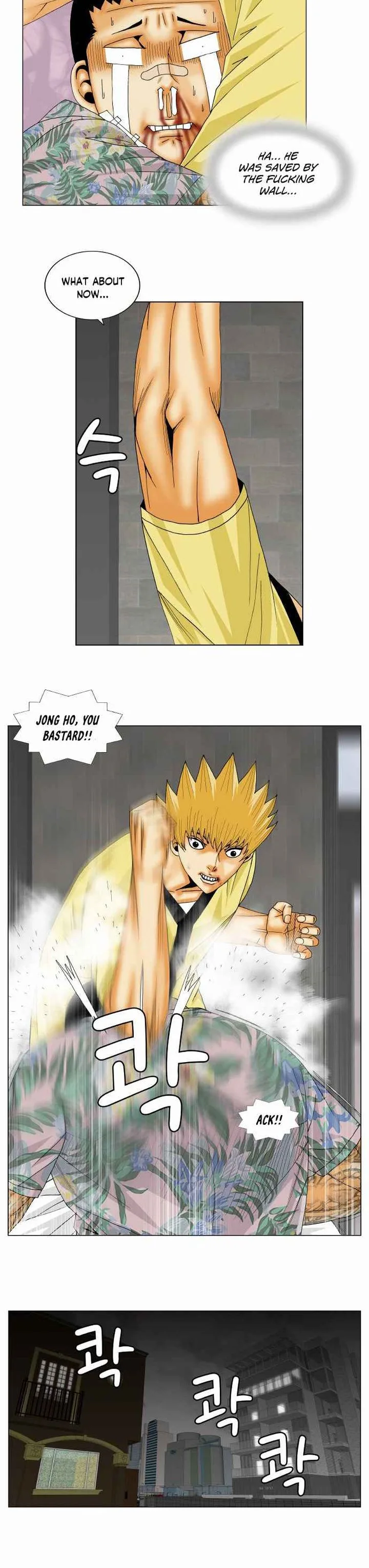 Ultimate Legend: Kang Hae Hyo Chapter 157 page 8