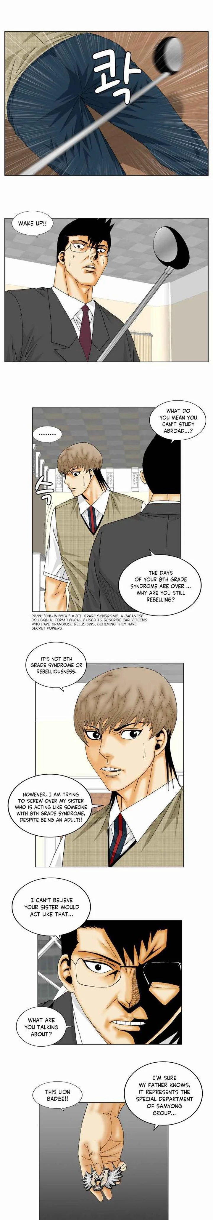 Ultimate Legend: Kang Hae Hyo Chapter 157 page 9