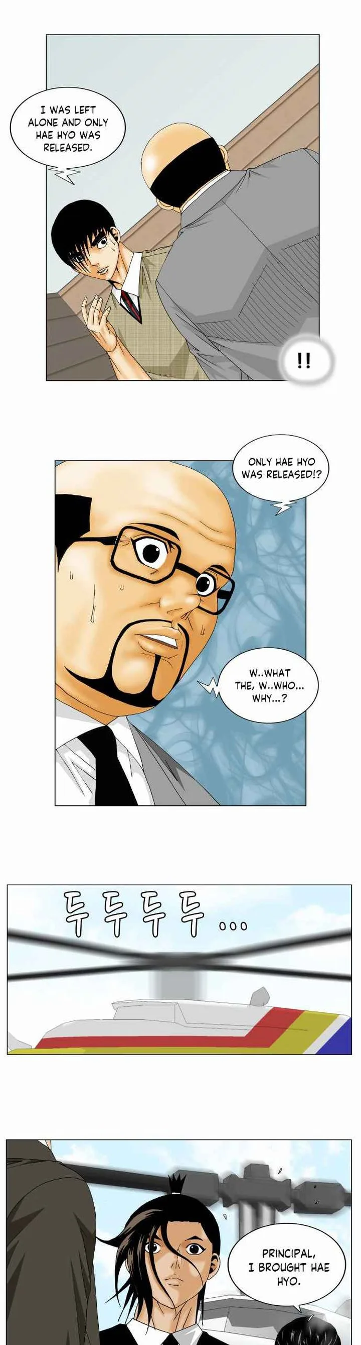 Ultimate Legend: Kang Hae Hyo Chapter 159 page 11