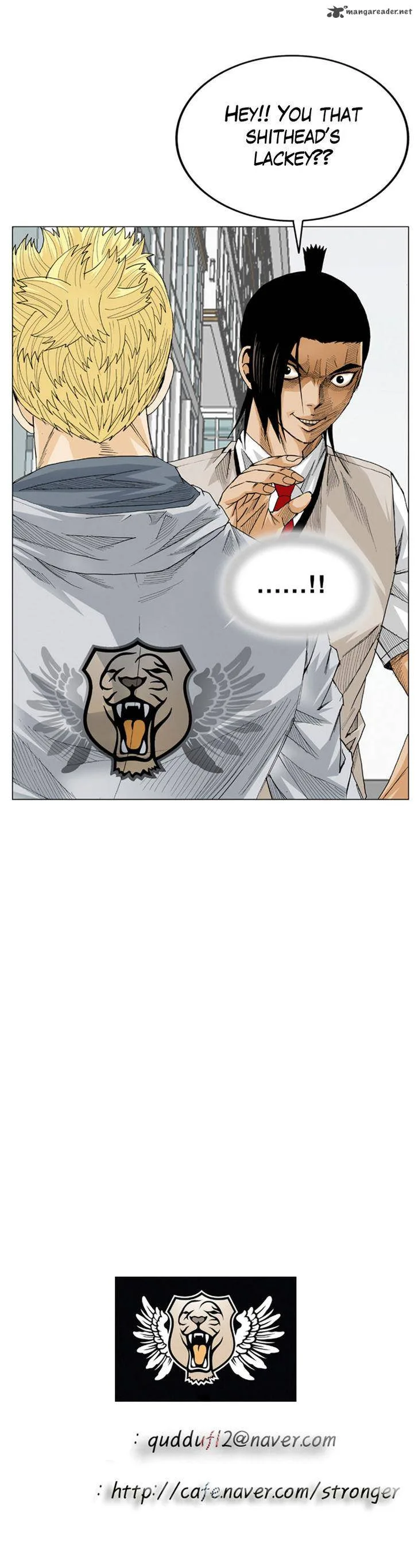 Ultimate Legend: Kang Hae Hyo Chapter 16 page 17