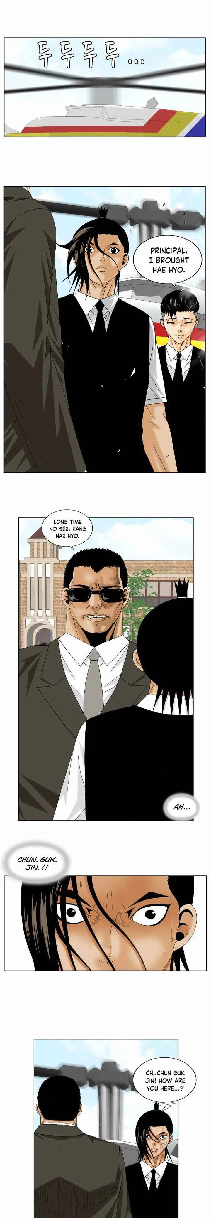 Ultimate Legend: Kang Hae Hyo Chapter 160 page 1