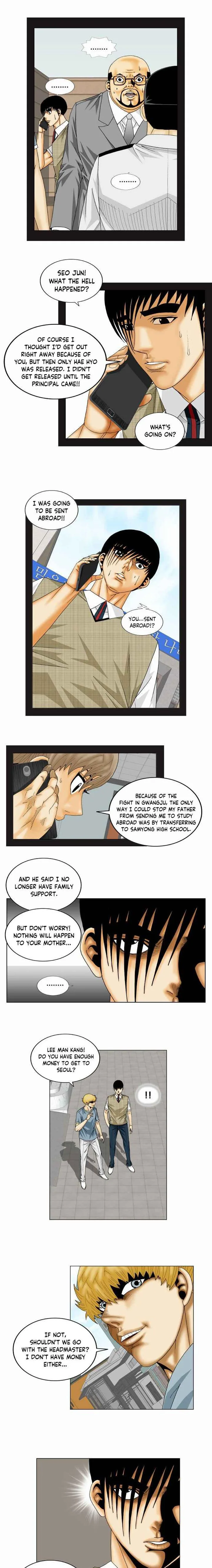 Ultimate Legend: Kang Hae Hyo Chapter 160 page 7