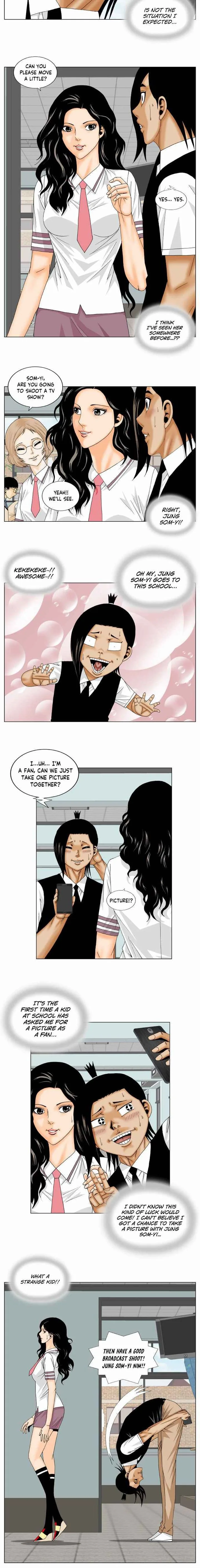 Ultimate Legend: Kang Hae Hyo Chapter 160 page 4