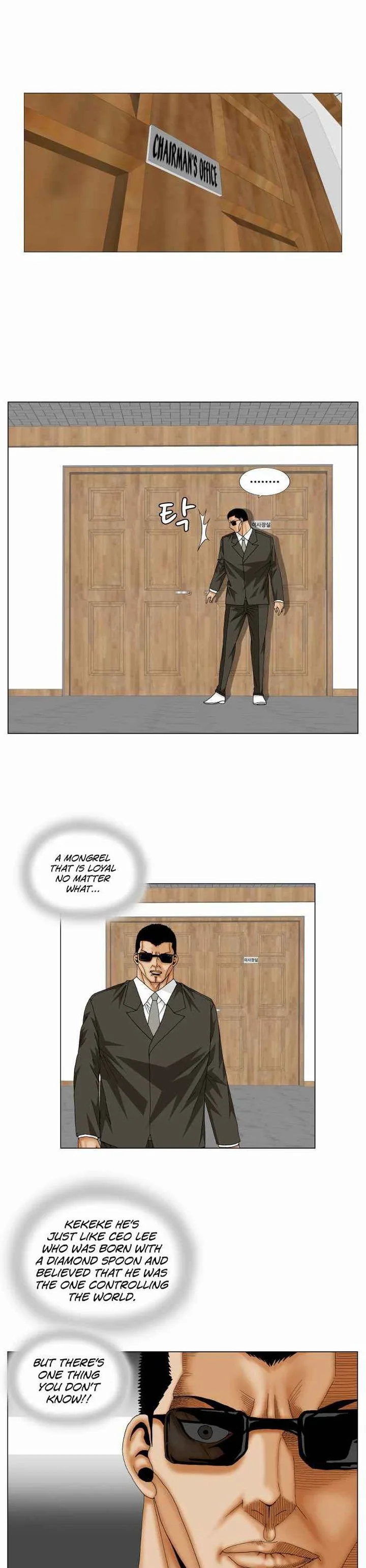 Ultimate Legend: Kang Hae Hyo Chapter 161 page 11