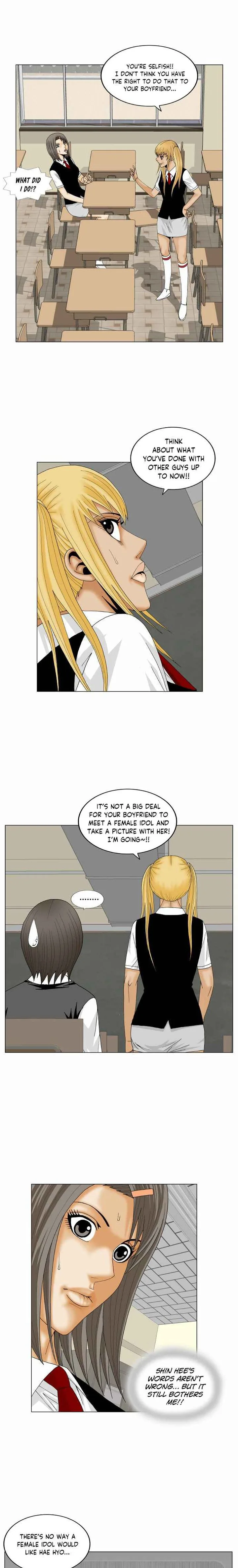 Ultimate Legend: Kang Hae Hyo Chapter 162 page 7