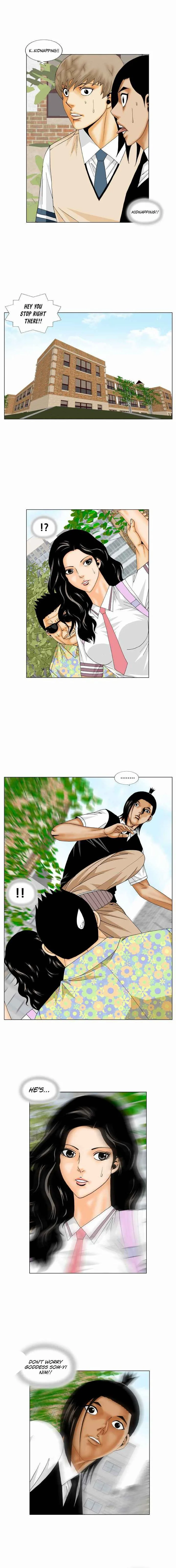 Ultimate Legend: Kang Hae Hyo Chapter 162 page 11
