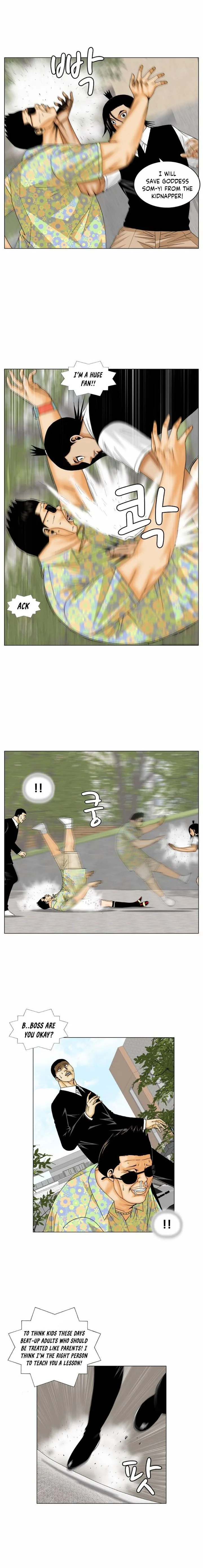 Ultimate Legend: Kang Hae Hyo Chapter 163 page 3