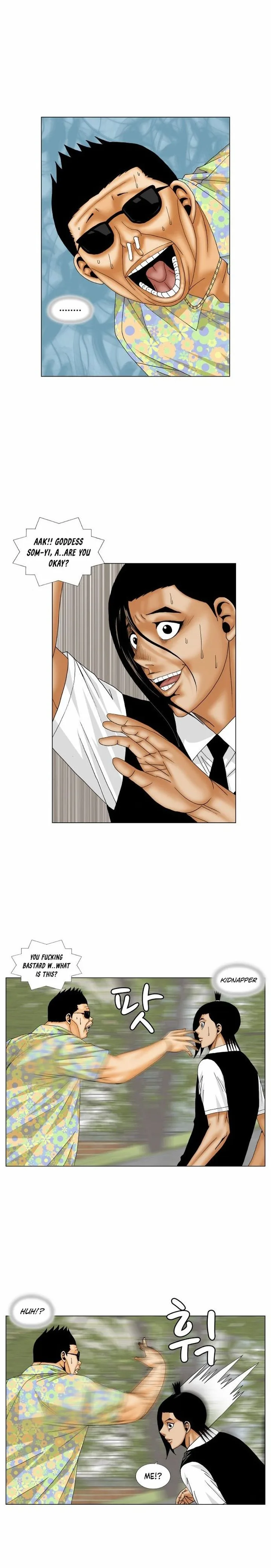 Ultimate Legend: Kang Hae Hyo Chapter 163 page 2
