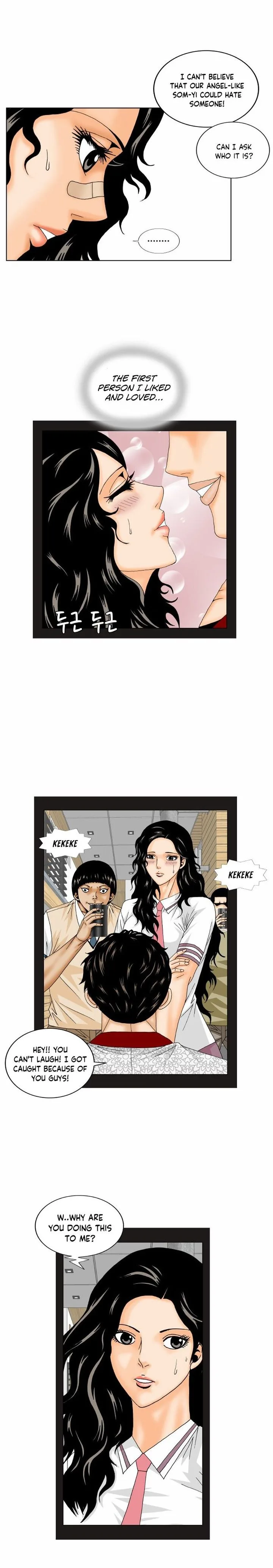Ultimate Legend: Kang Hae Hyo Chapter 163 page 9