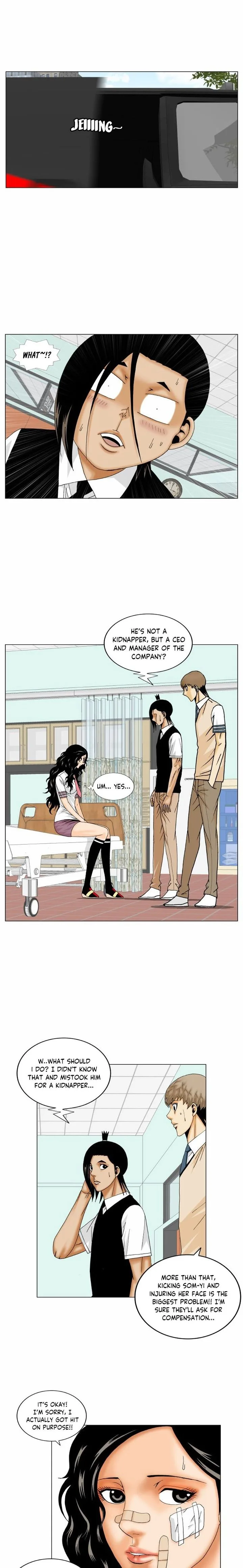 Ultimate Legend: Kang Hae Hyo Chapter 163 page 7