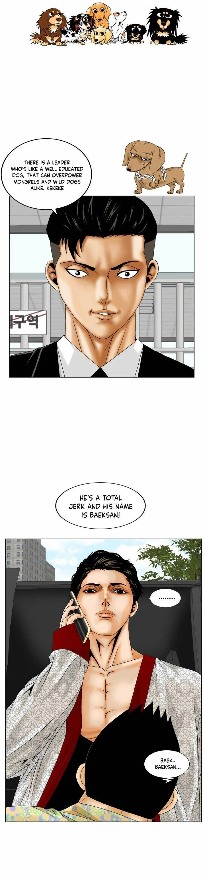 Ultimate Legend: Kang Hae Hyo Chapter 163 page 13